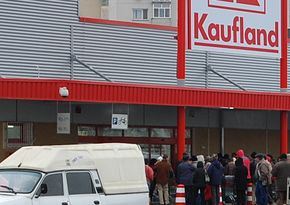 kaufland-bacau.jpg