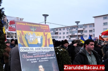 unirea