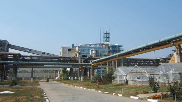 combinatul chimic bacau