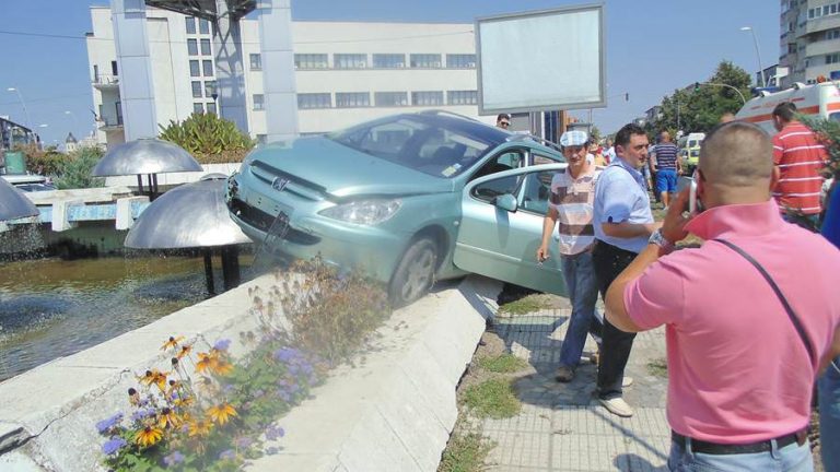Peugeot Bacau piese auto