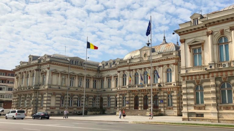 palatul administrativ bacau