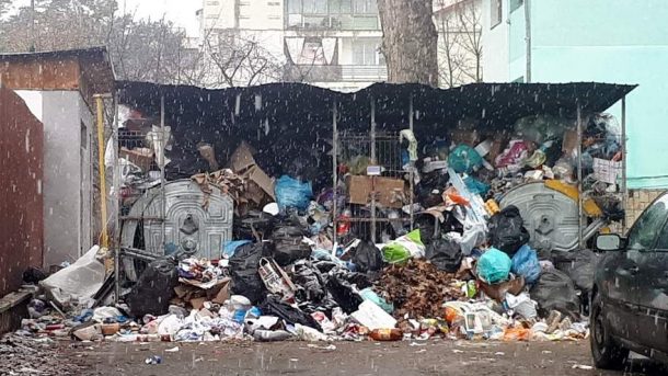 deseuri municipiul Moinesti