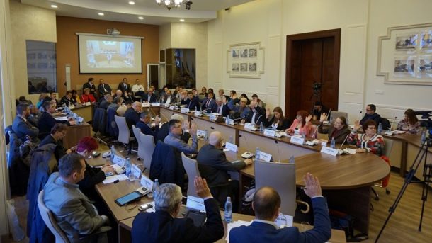 consiliul judetean bacau