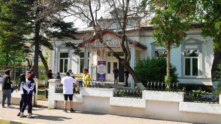 centru tineret bacau