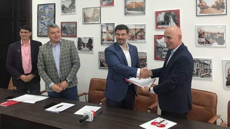 hub tineret bacau